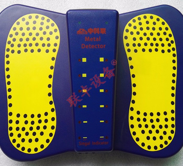 xd-818鞋底金屬探測器