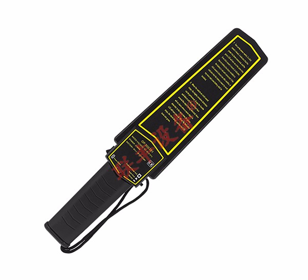 GP3003B1手持式金屬探測(cè)器